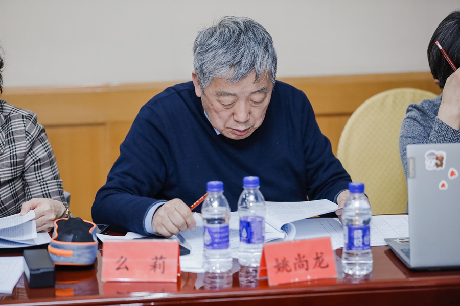 |ĽڡtԺ|lչоČԃίTɆT Ҧ