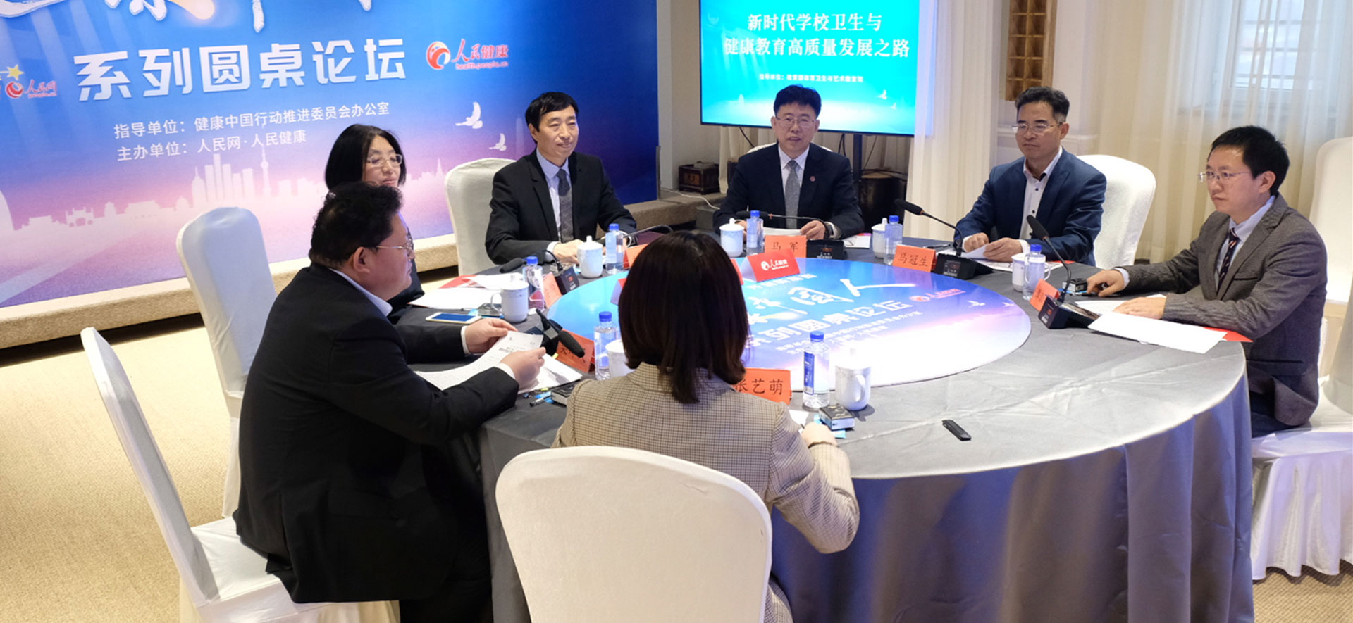 ���r���WУ�l���c�����������|���lչ֮·������Փ���F���D��ꐳ�/�z��