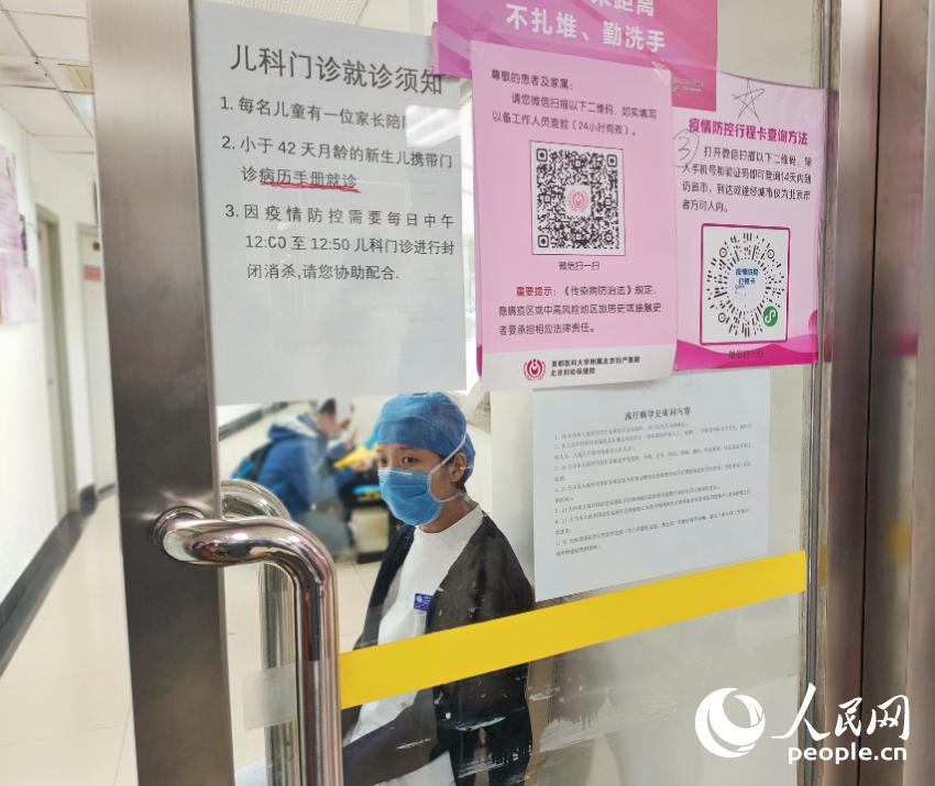 �r���غ��T��������������ع���������W(w��ng)ӛ�� �̘I(y��)���z