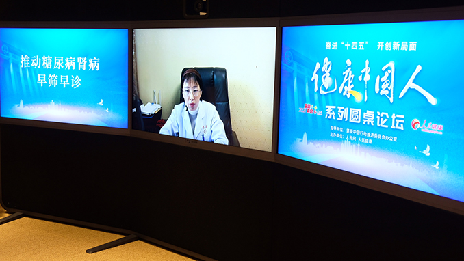 cȫ˴FʡtԺԺLAtWIKW֕ίTGFB