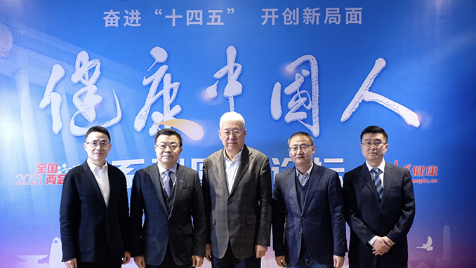 “推動糖尿病腎病早篩早診”專場嘉賓合影