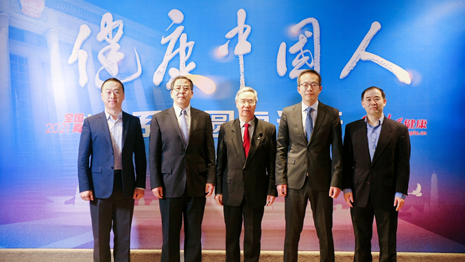 ˎƷaƶ Ƅ(chung)ˎl(f)չՓFeӰ