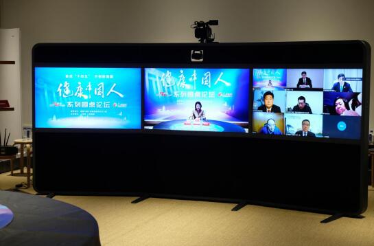 “黨建引領公立醫院高質量發展”專場論壇現場圖。 陳晨攝