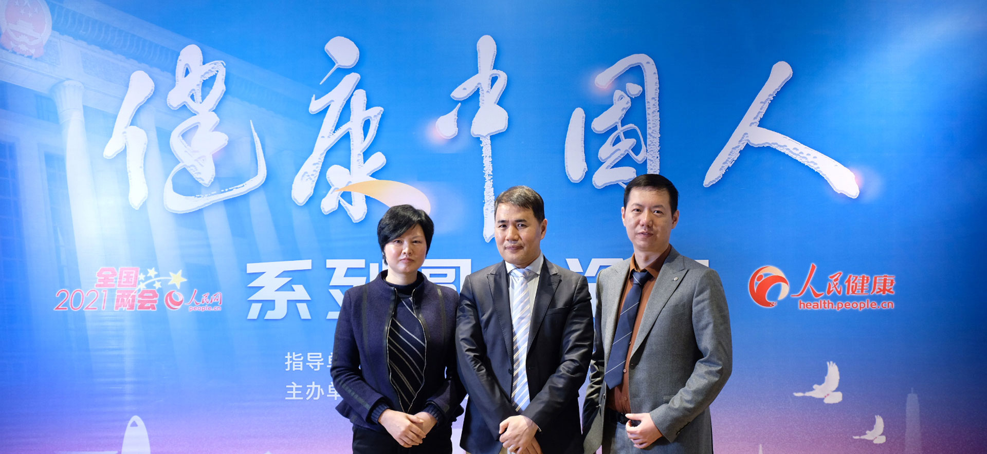 �����۶෽�����������Ӵ��t�������wϵ���������e��Ӱ