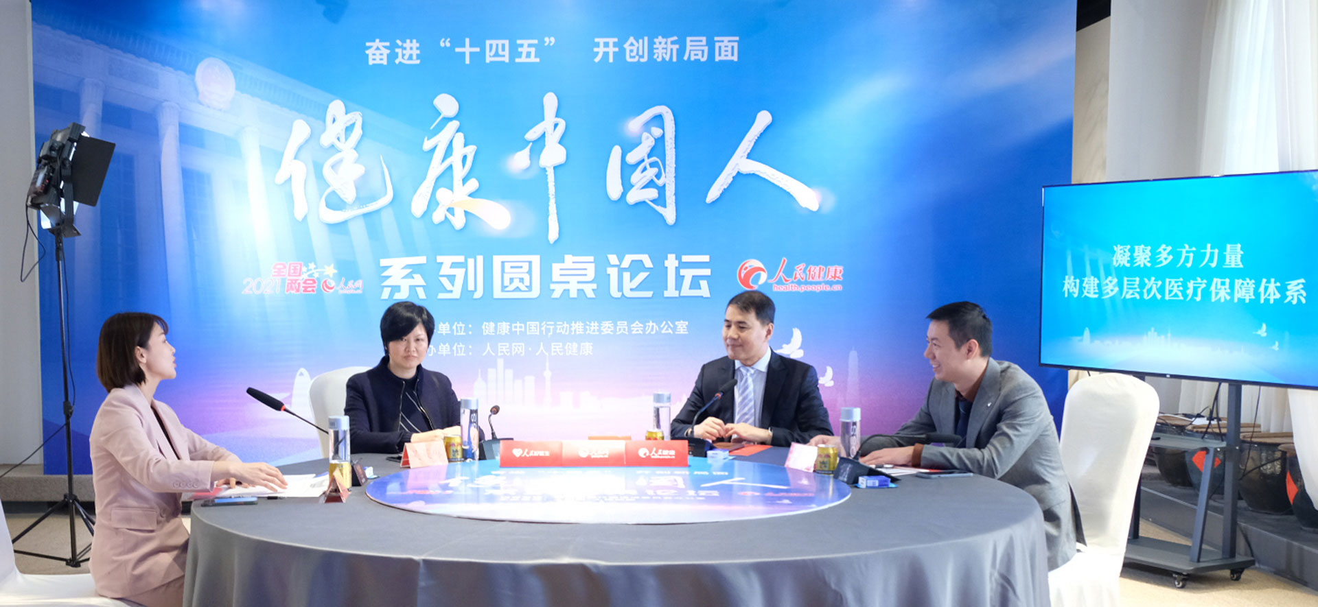 �����۶෽�����������Ӵ��t�������wϵ������Փ���F��