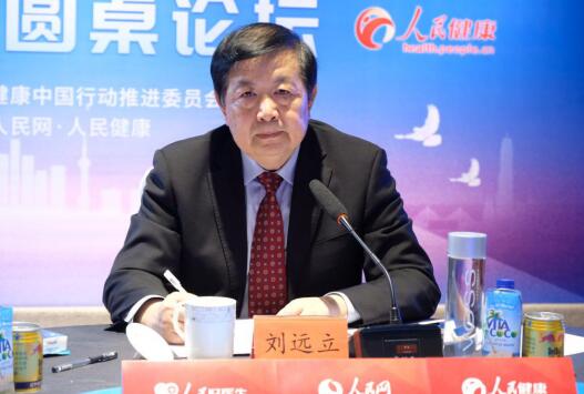 ����(w��)Ժ�����������f(xi��)���t(y��)�W(xu��)Ժ�l(w��i)�������������ߌW(xu��)Ժ��(zh��)��Ժ�L���h����ꐳ��z