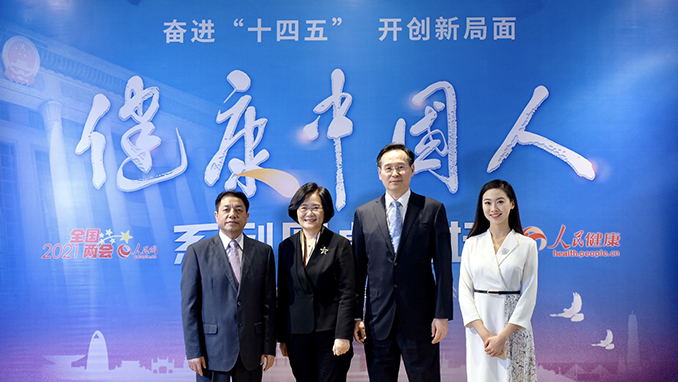 “科技創(chuàng)新引領(lǐng)下的癌癥診療新格局”專場嘉賓合影