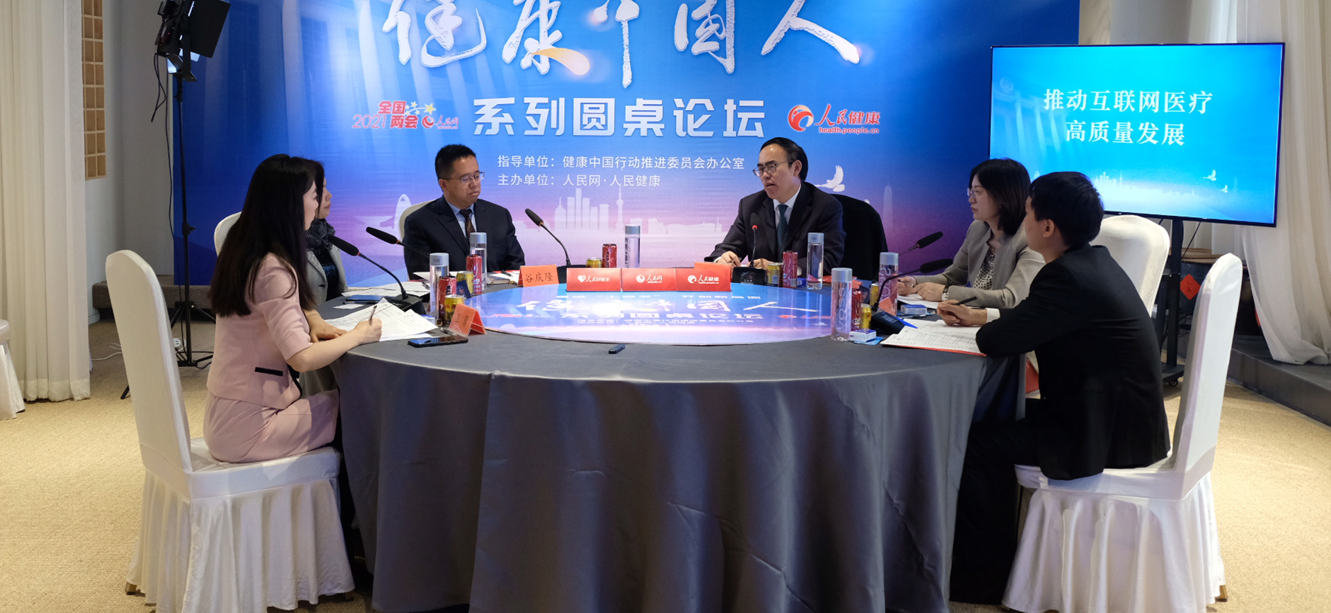 �����Ї���ϵ�ЈA��Փ��֮�������h���tԺ�C������ �Ƅӿh���t�����|���lչ���������h�F��