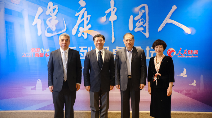 ЇϵЈAՓhtԺC Ƅӿht|lչ