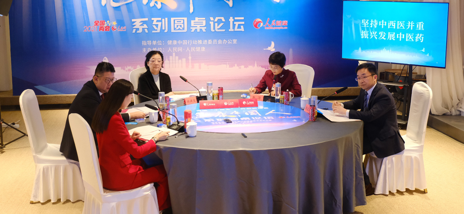 �����Ї���ϵ�ЈA��Փ��֮���Գ������t(y��)���� ���d�l(f��)չ���t(y��)ˎ���������h�F(xi��n)��