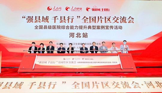 ȫ��Ƭ�^���������ӱ�վ��ʯ���f���_