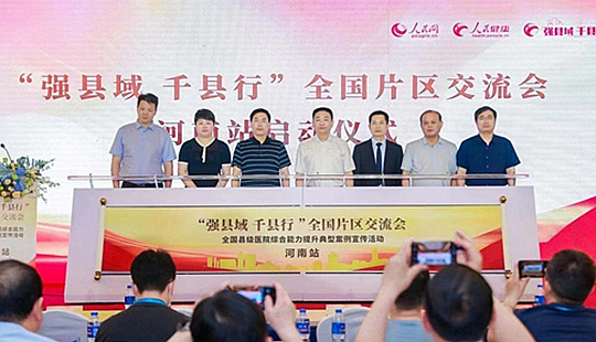 ȫ��Ƭ�^������������վ���������_