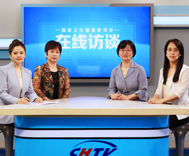   28  oϵİȫՄʳƷȫ˜ҲHH׷ԵPעγԵðȫԵýWχlίTͬekԡՄʳƷȫ˜ʡ}ھLՄՈʳƷȫLUuČҽBPʳƷȫҘ˜  