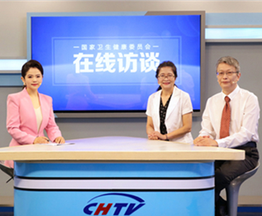   29  oǵĺӡP ՄͯªYͯªYPע߹ͯªJ֪ˮƽWχlίTͬekԡPעͯªY}ھLՄՈ򹫱BͯªYY\ࡢAՙCMͯĽlչ  