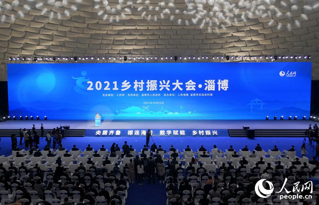     ۽"2021ldͲ":VrrIrlչƪ 