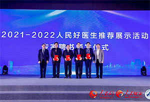 2021-2022t]չʾӌƸCl