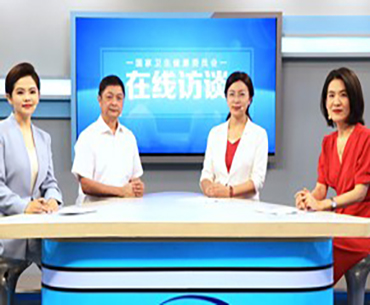   30  oֹ5.31 ՄΣMһռݼӟΣȫ`нʽWχlίTMԡoֹ5.31}ھLՄՈP򹫱BЇΣ2020ȿƌWоMչԼ؟ߴʩ˺ͼͥͬƄ䌍؟Єӡ  