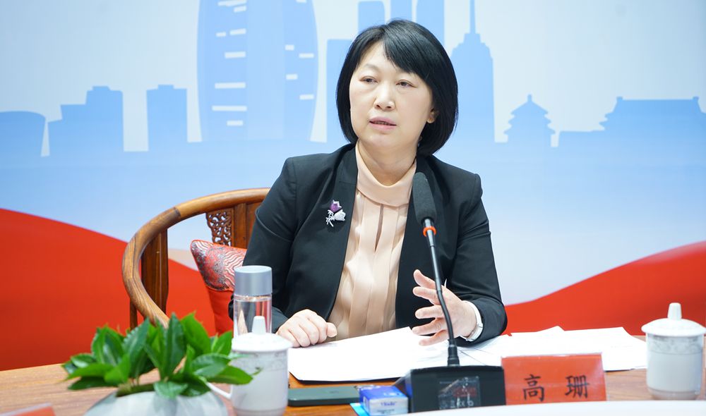 ɺƶЄӋ MһӾְͯlչB