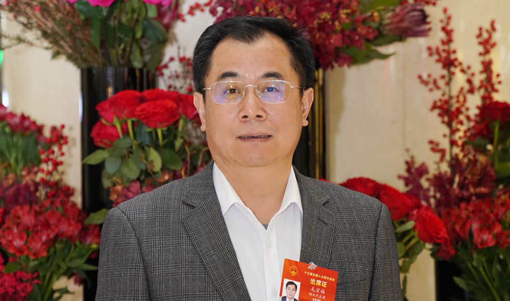 ȫ˴hW(xu)ȫ򽡿оëڸ