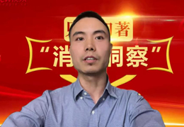 �Ї����M�߅f(xi��)��Ͷ�V�������ι�ҫ��