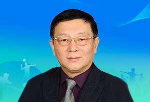 國家老年醫學中心主任、中華醫學會老年醫學分會主任委員 王建業