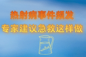 䲡¼ll ҽh@