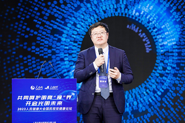 海信激光顯示首席科學家劉顯榮發表主旨演講