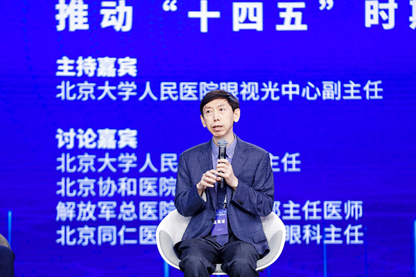 ���܊���tԺ�ۿ��t�W��������x