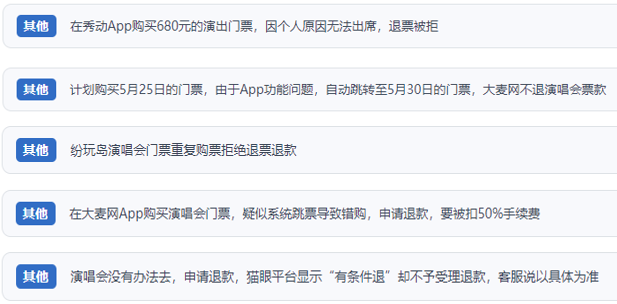 �W���漰�ݳ����M���PͶ�V���}����������Ͷ�V���Ñ�Ͷ�V�؈D��