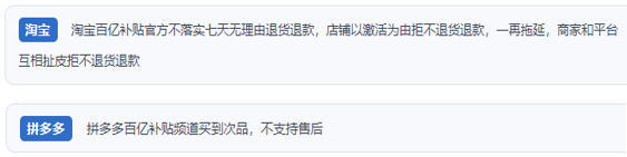 ������Ͷ�V���Ñ�Ͷ�Vُ�I��618��ƽ�_���ك|�a(b��)�N������Ʒ�|(zh��)�����ۺ����(w��)���������Ͷ�V��ƽ�_�؈D��