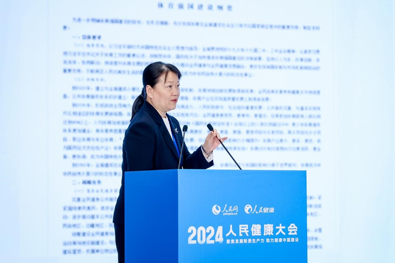 張霞作主題分享。