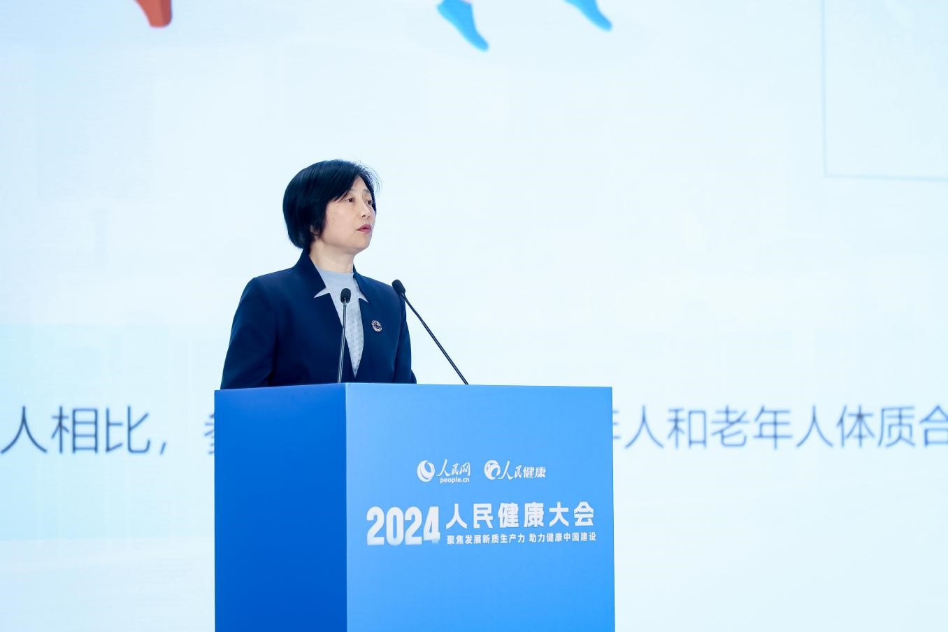 袁虹介紹了國民體質監測工作有關情況。