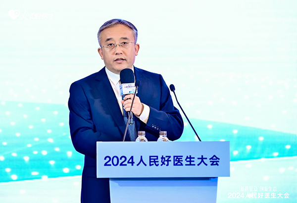 山東中醫(yī)藥大學黨委副書記、山東中醫(yī)藥大學附屬醫(yī)院黨委書記金峰