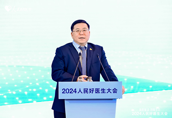 北京大學第一醫(yī)院黨委書記姜輝