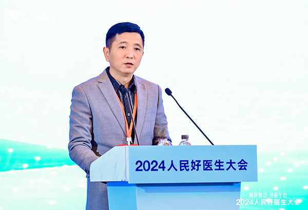 華康中健(廈門)科技有限公司首席運營官王韋清