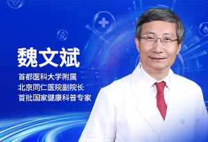 聚焦近視防控措施 有效降低近視風險