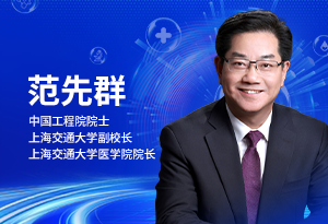 高度近視并發癥需警惕，青少年眼健康科普需系統化