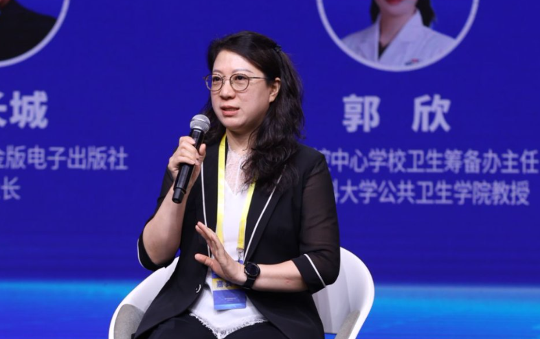 郭欣：以數據監測與科學評估推動眼健康防控體系建設