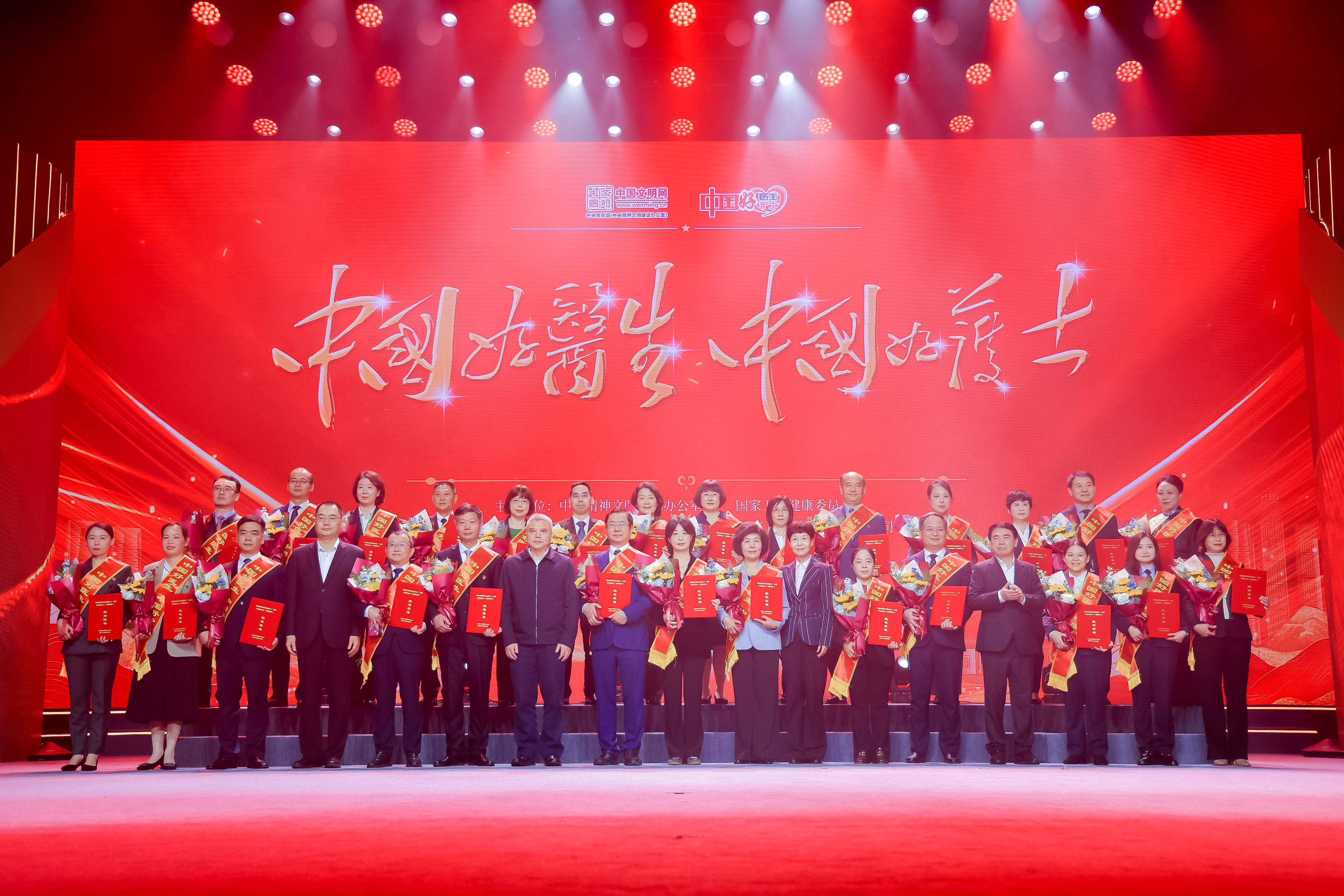 發布現場。主辦方供圖