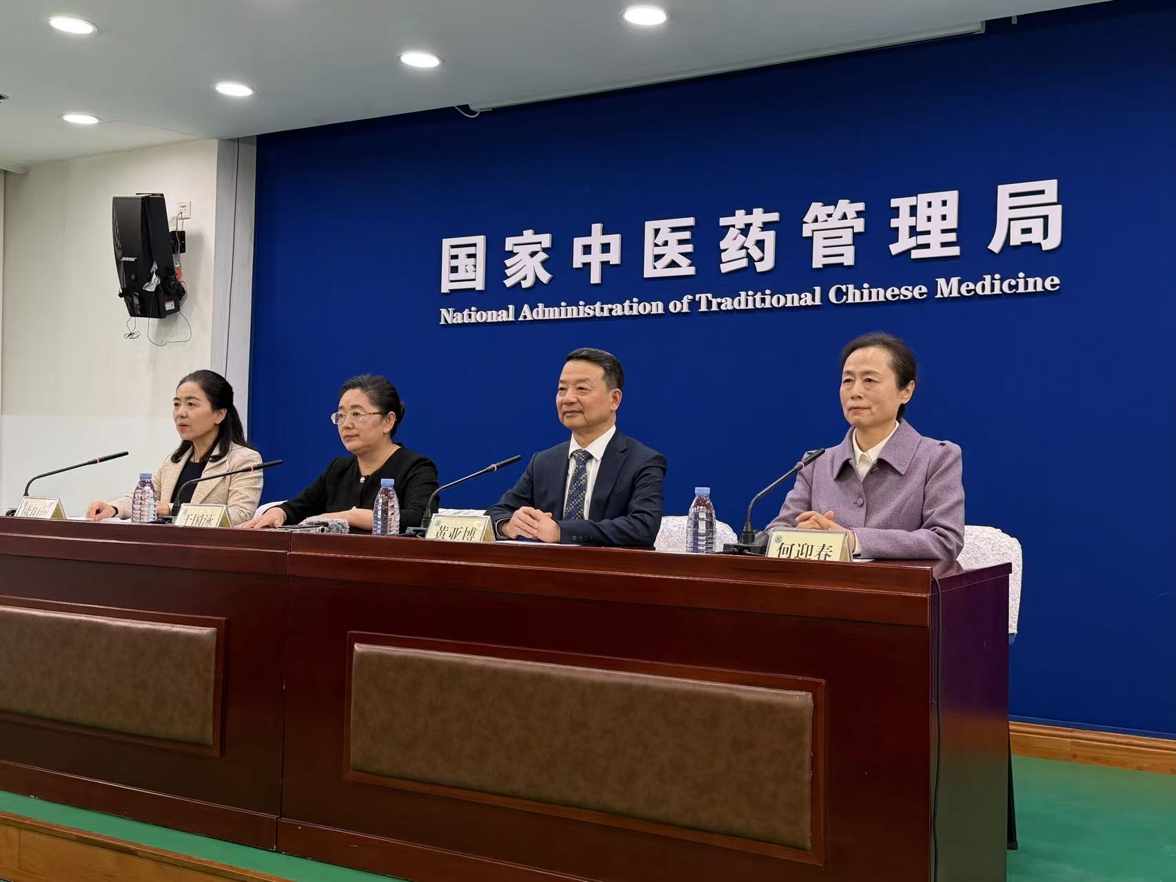 發布會現場。人民網記者丁亦鑫 攝