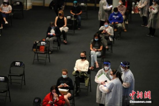 資料圖:美國自然史博物館變新冠疫苗接種點。